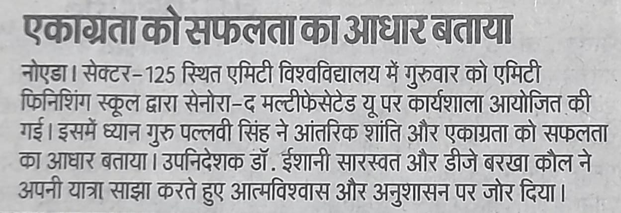 Amity Finishing School organizes a workshop titled, Tehzeeb and Tyohar for students